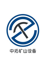 陜西中拓礦山設(shè)備有限公司 陜西中拓礦山設(shè)備有限公司